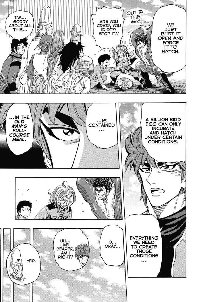 Toriko Chapter 267 image 09_optimized